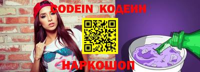 каннабис Моздок