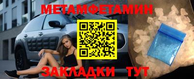 круглые Можга