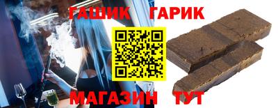 круглые Можга