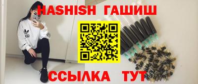 меф VHQ Можайск