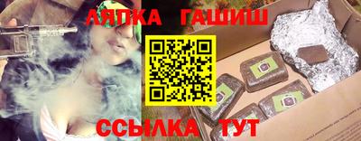 круглые Можга