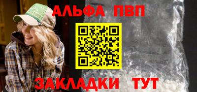 каннабис Моздок