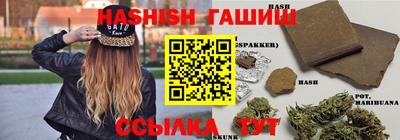 круглые Можга