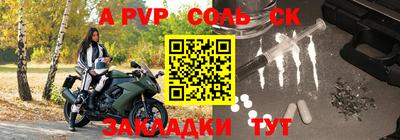 каннабис Моздок
