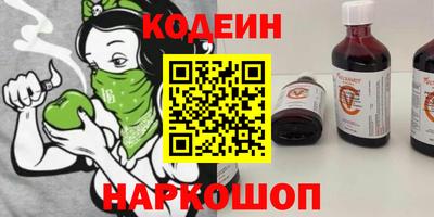 a pvp Уссурийск