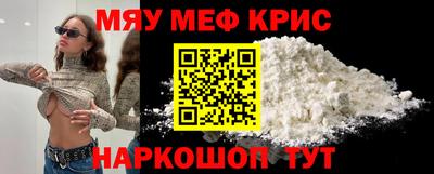 каннабис Моздок