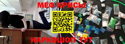 круглые Можга