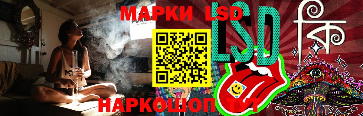 MDMA Сибай